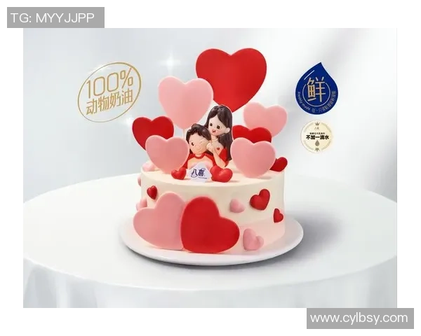 创意无限的我奥篮球蛋糕让你的派对充满活力与甜蜜回忆
