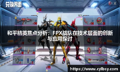 beats365唯一官方网站