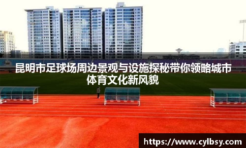 beats365唯一官方网站