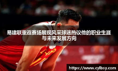 best365英国在线体育官网