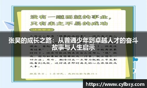 beats365唯一官方网站